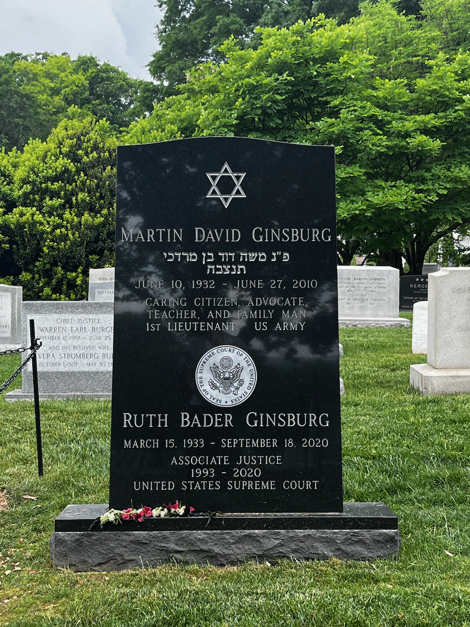 Grave of RBG and her husband